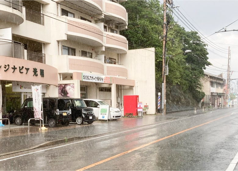 JR九州 折尾駅からのアクセス